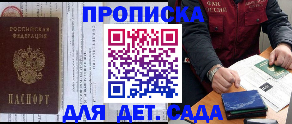 форма 3 в Волгограде